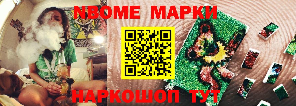 ЛСД экстази кислота  Лсд 25 экстази кислота  Камень-на-Оби  Лсд 25 экстази  Вход с VPN 