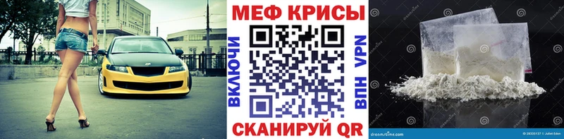 МЯУ-МЯУ мяу мяу  Камень-на-Оби 